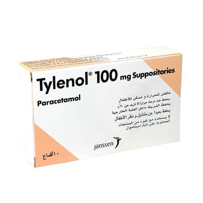 Tylenol 100 Supp 10'S 0413