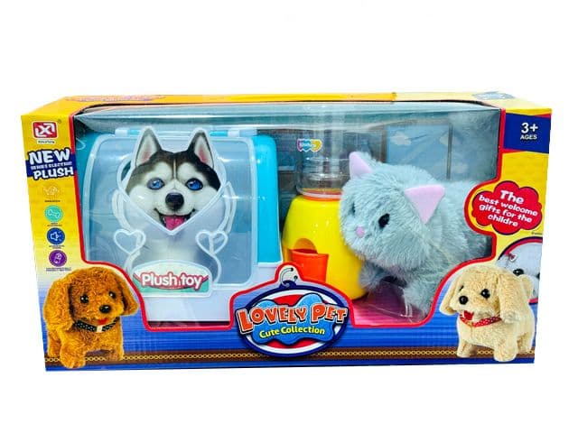 Lovely Stuffed Pet Toy Set No.16474