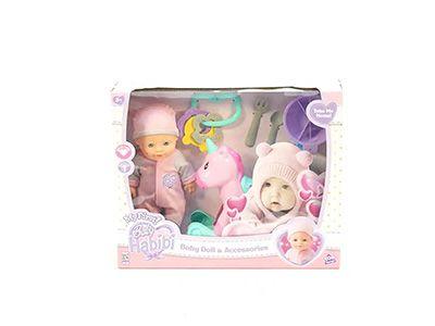 Baby Habibi Doll Baby Doll & Accessories 10 Inch (My First)