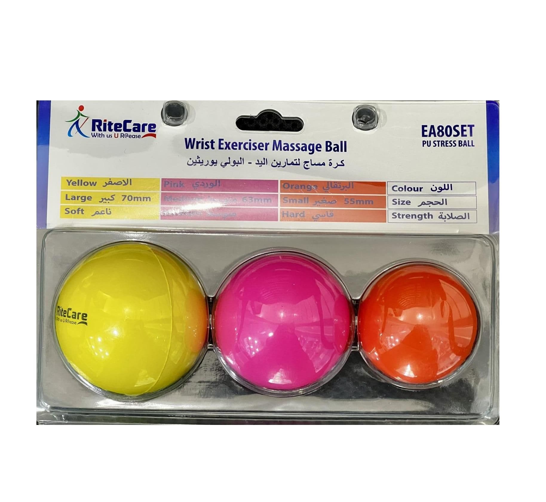 Rite Care Wrisr Excerciser Massage Ball Soft Medium And Hard Combo Pack