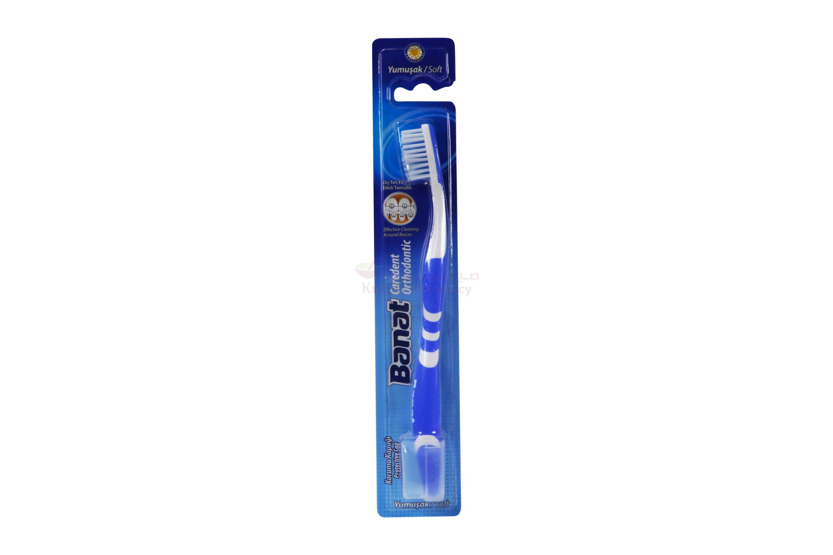 Banat Caredent Soft Toothbrush  1 PC