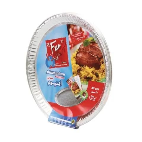 Fun Aluminium Platter Circular 30Cmtimes5Pcs