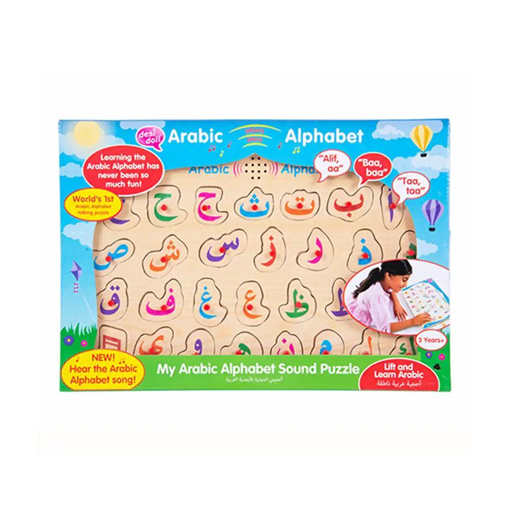 Desi Doll Arabic Alphabet Sound Puzzle