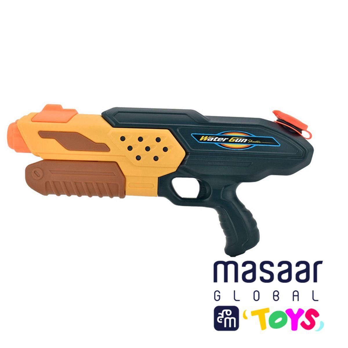 1055 Pump Water Gun Toy for Kids - Summer Fun