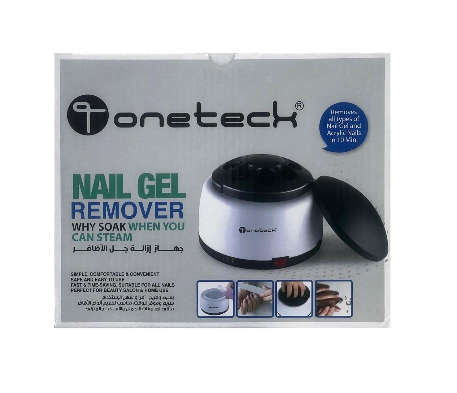 Onetech Nail Gel Polish Remover Machine Ty-201