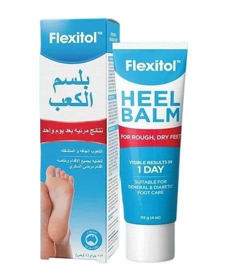 Flexitol Foot Heel Balm 112G