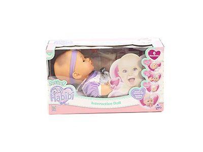 Baby Habibi Doll Interactive Doll 16 Inch (Active)