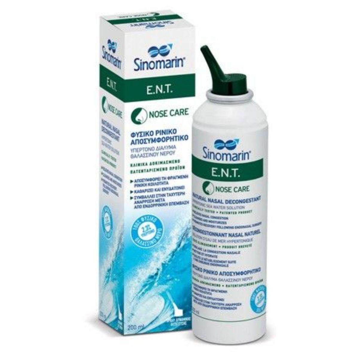 Sinomarin E.N.T Spray 200 ml