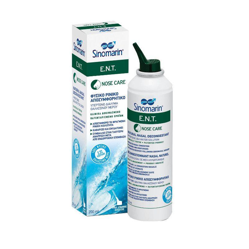 Sinomarin Nose Care Ent Nasal Spray 200 Ml 00I3