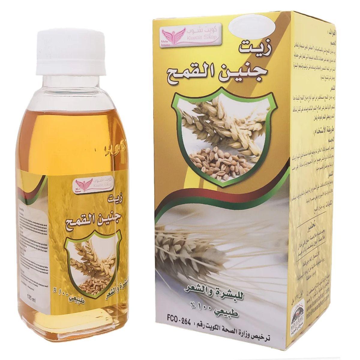 Kuwait Shop Wheat Germ 100 % Natural Oil For Skin And Hair 125Ml