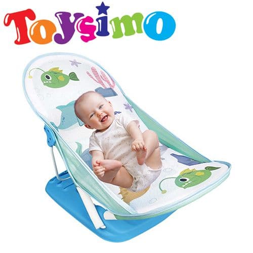 Green Infant Baby Bath Set