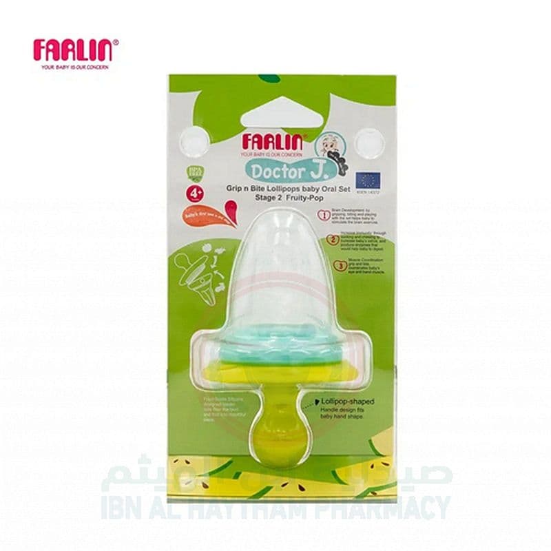 Farlin Hygienic Oral Set Fruity