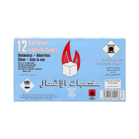 Barbecue Lighting Cubes 12pcs