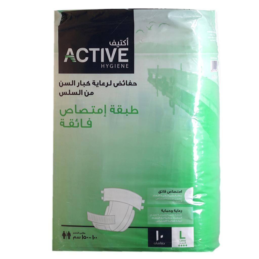 Active Adult Diaper Medium12 Pieces52