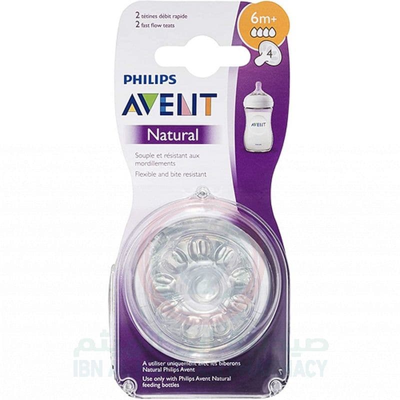 Avent Natural 2.0 Feeding Teats 6M 2'S