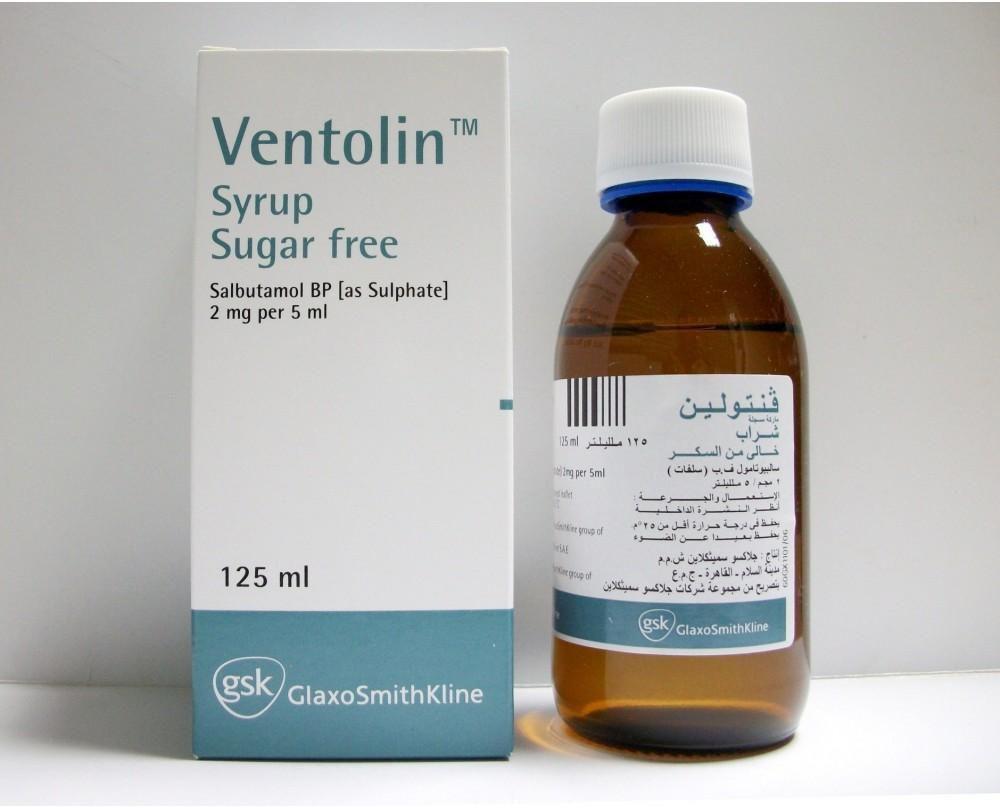 Ventolin 2Mg/5Ml Syrup 150Ml 0166