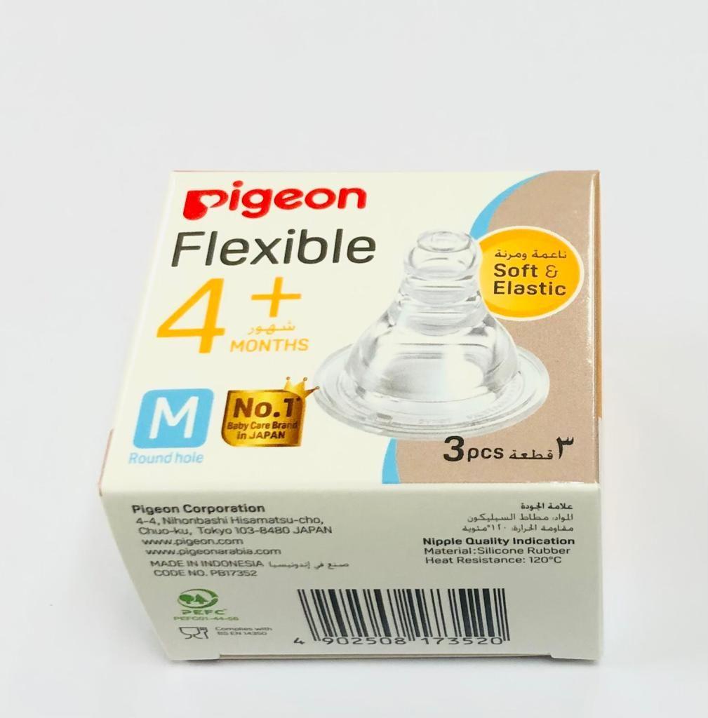 Pigeon Silicon Nipple 3 Pieces (B17354) M