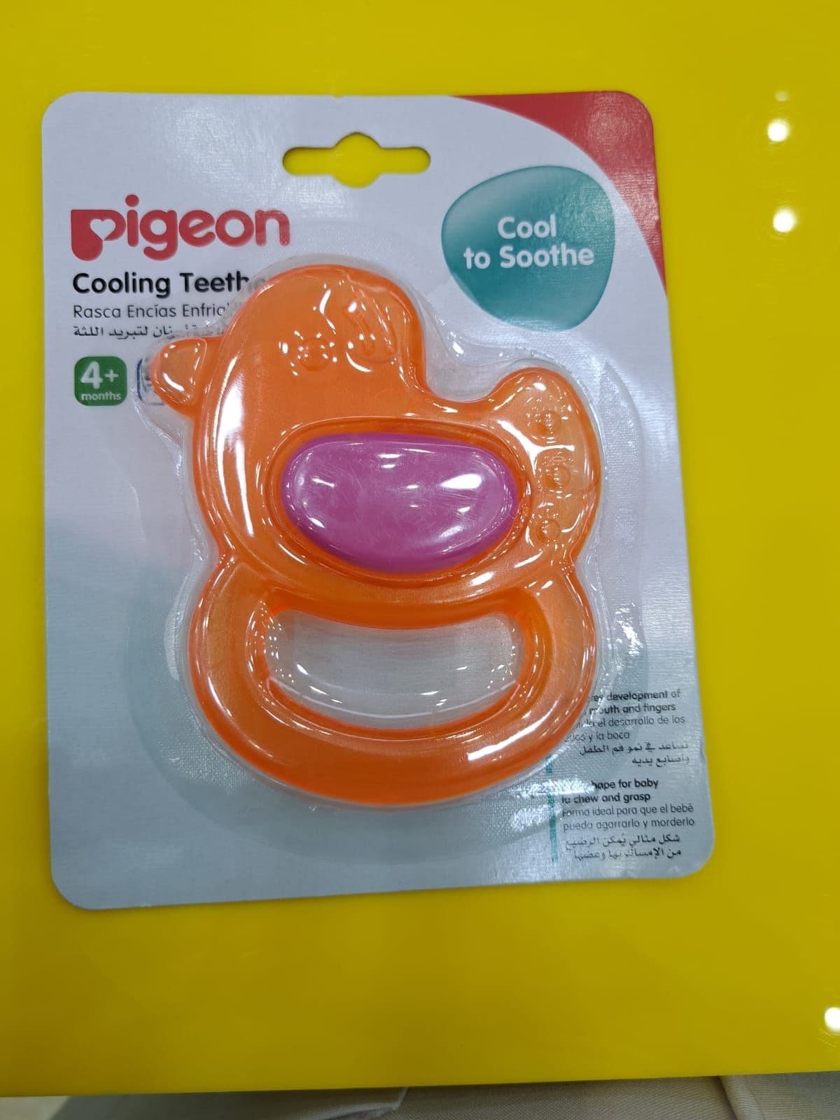 Pigeon Cooling Teether Duck 13899