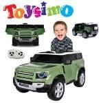Licenced 12v Green R/c Land Rover Defender Ride-on Car