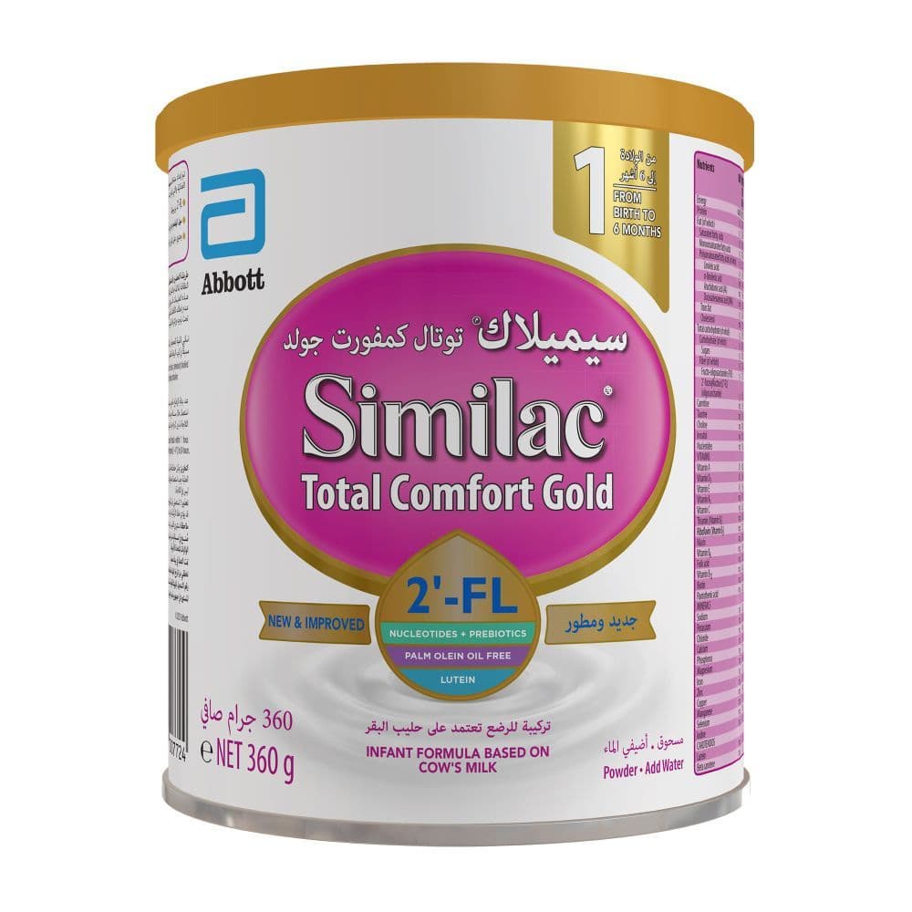 Similac Total Comfort Gold  1 360GM