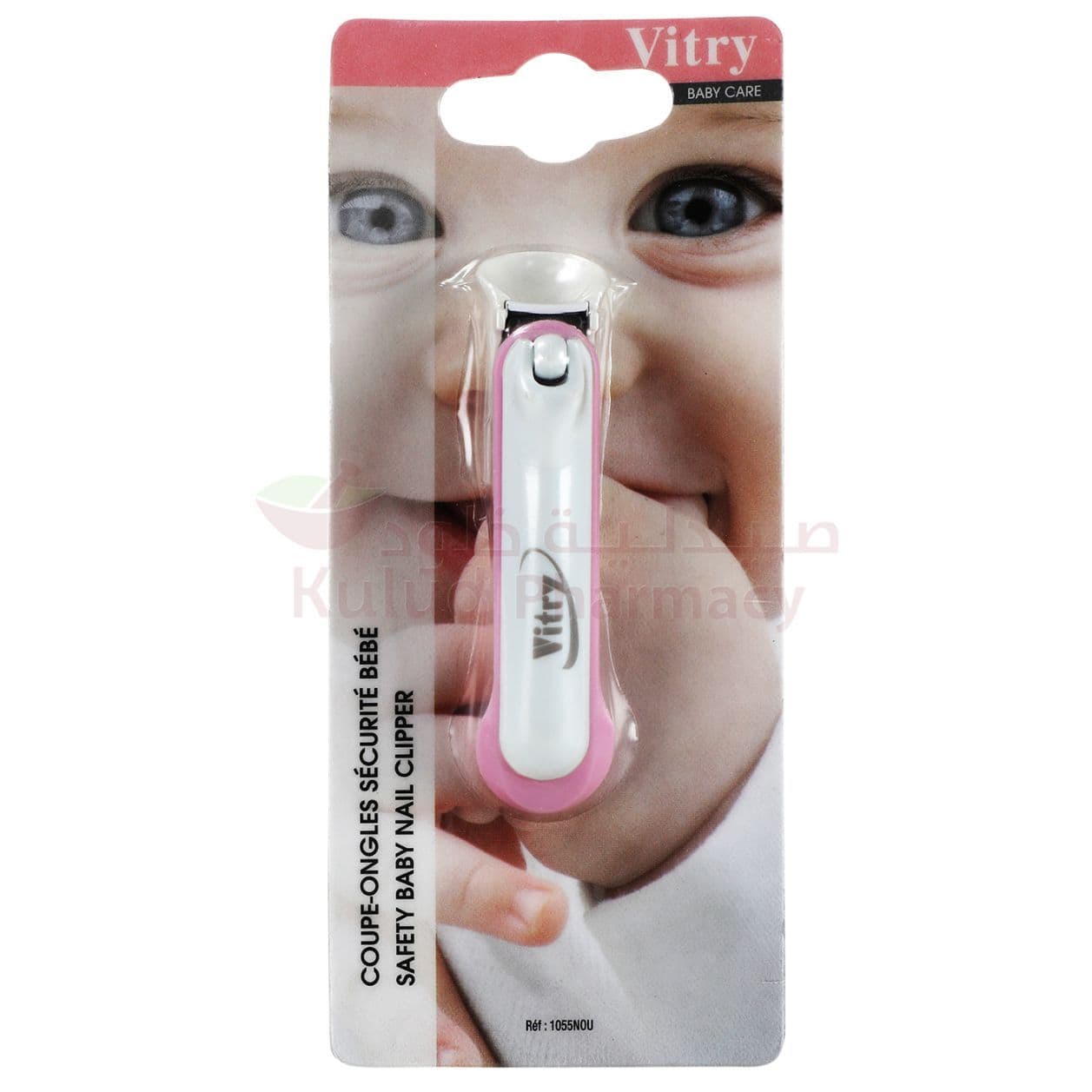 Vitry Safety For Baby (Asie) Nail Clipper  1 PC