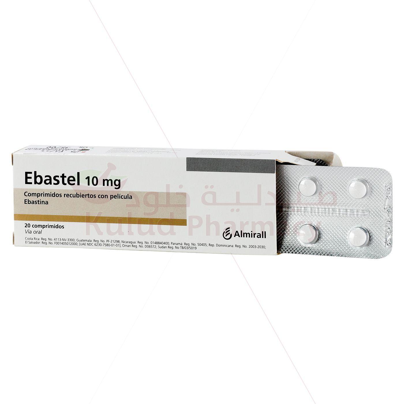 Ebastel Tablet 10 Mg