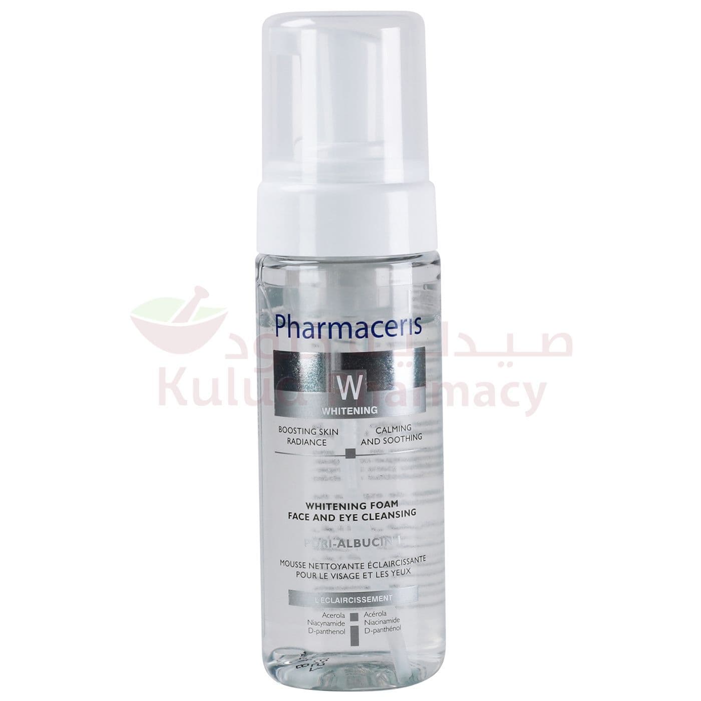 Pharmaceris Puri Albucin 1 Whitening Foam  150 ML