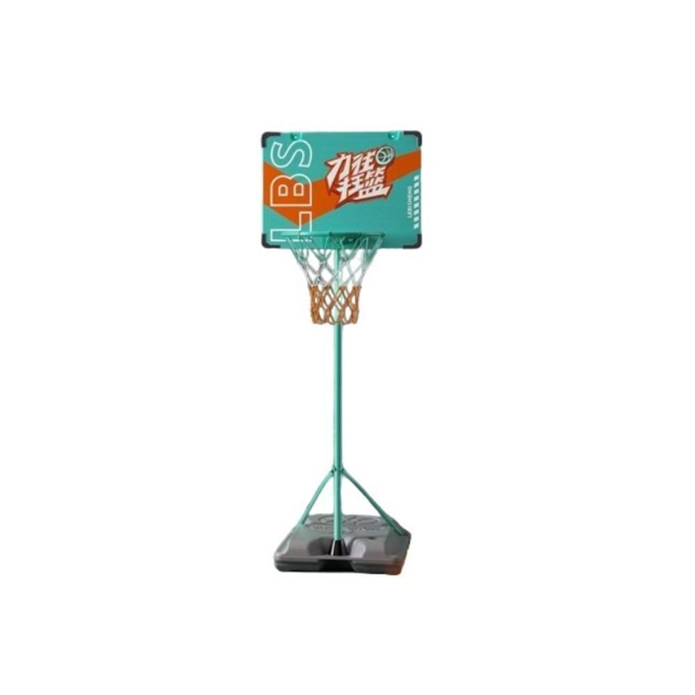 Basketball Set (L666-11)