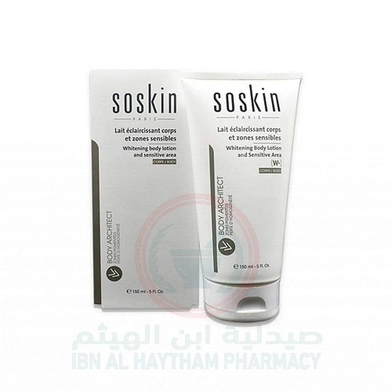 Soskin Whiten Body Lotion Sensitive Area 150Ml