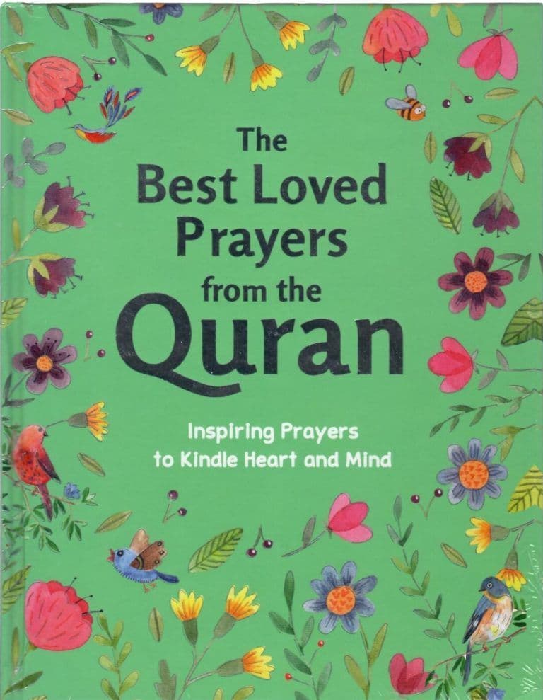 The Best Loved Prayers From The Quran