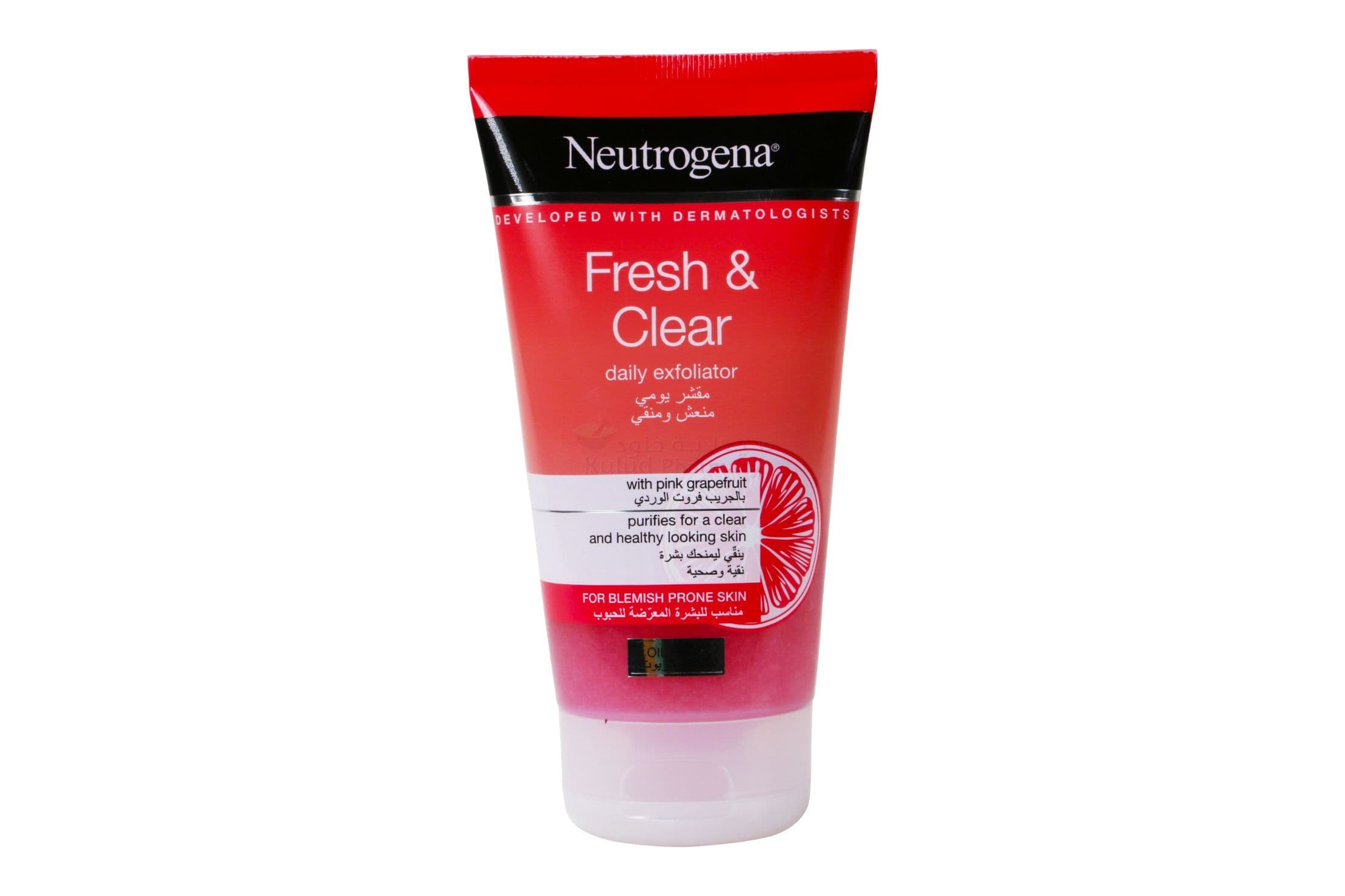 Neutrogena Visibly Clear Pink Grapefruit Scrub Facial Foam Cleanser  150 ML