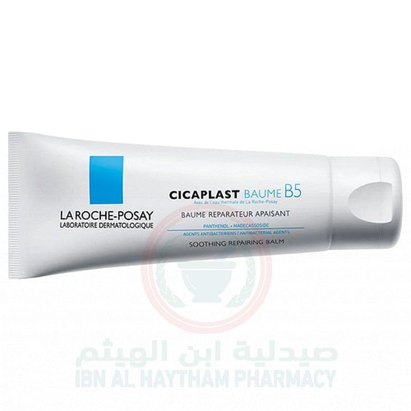 La Roche-Posay Cicaplast Baume B5 100M