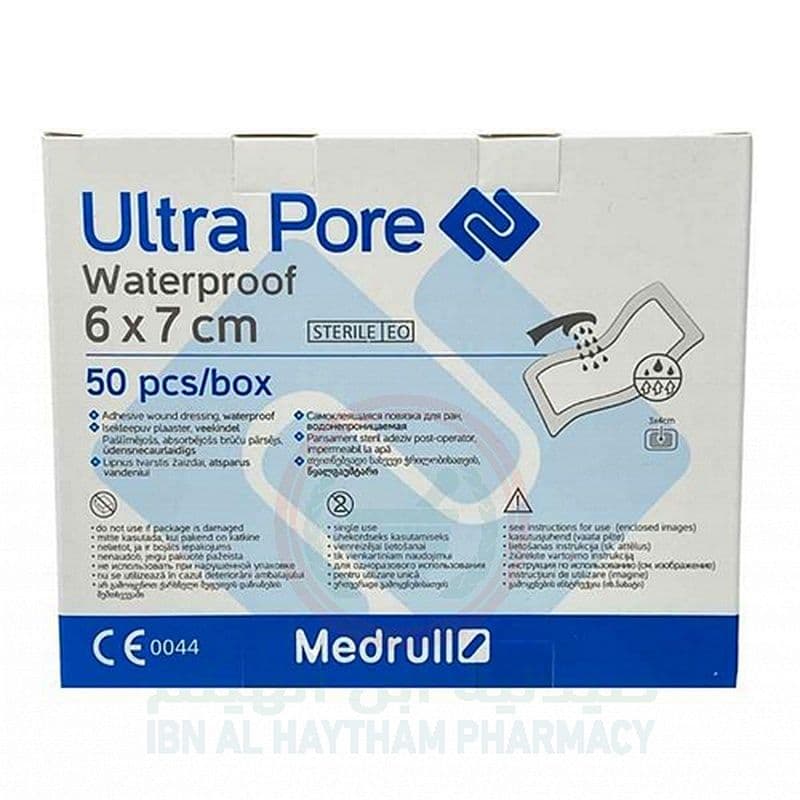 Medrull Ultrapore Awd Waterproof 6X7Cm 50'S