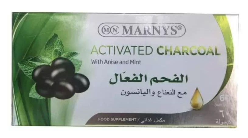 Marny's Activated Charcoal 60 Capsules