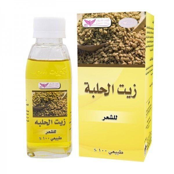 Kuwait Shop Fenugreek Oil For Hair 100% Natural 125 Ml