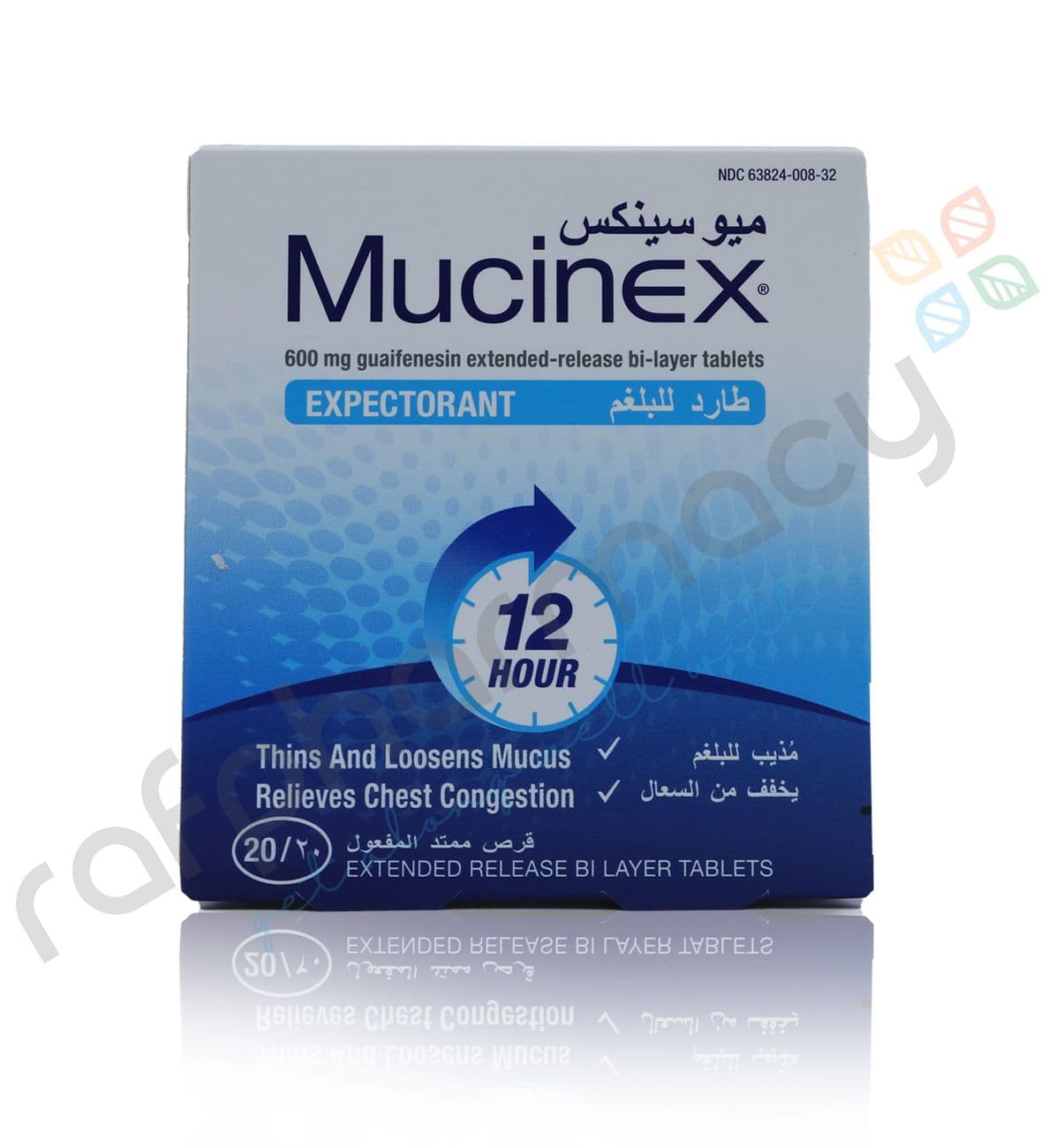 Mucinex Expectorant Tab 1X20'S