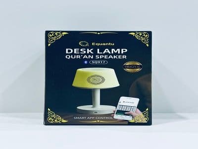 Table Lamp Quran Speacker Sq 917