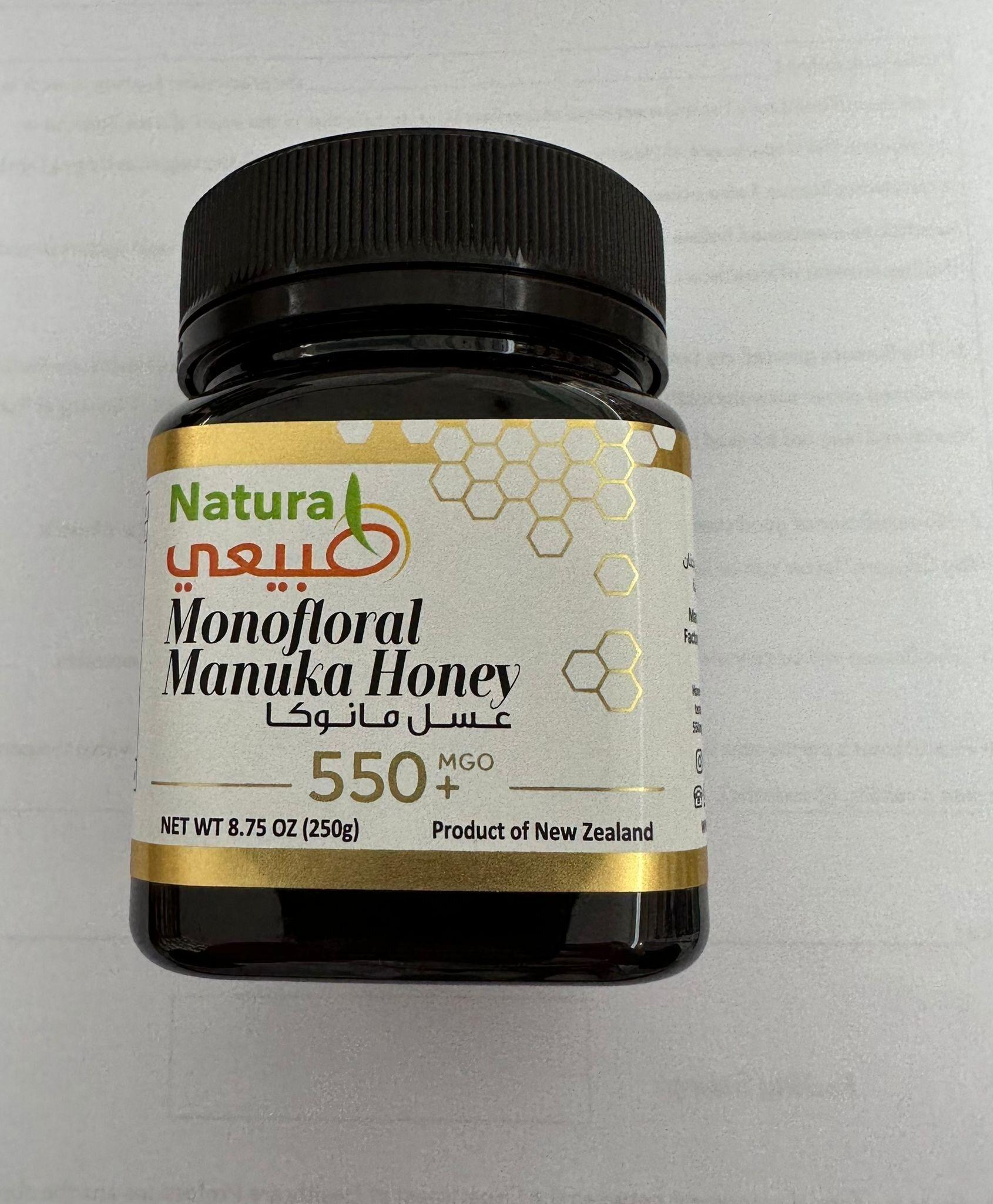 Monofloral Manuka Honey 550+ Mgo 250 Gm