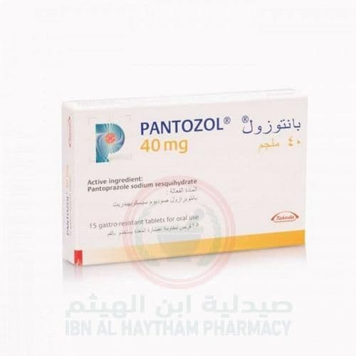 Pantozol 40Mg Tablets 14'S