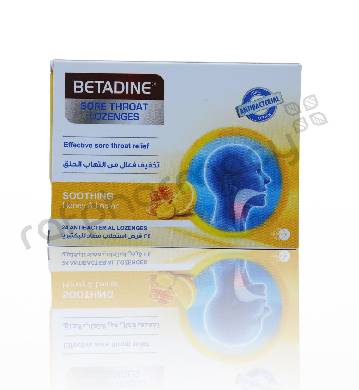 Betadine Sore Throat Lozenges Honey & Lemon 24'S