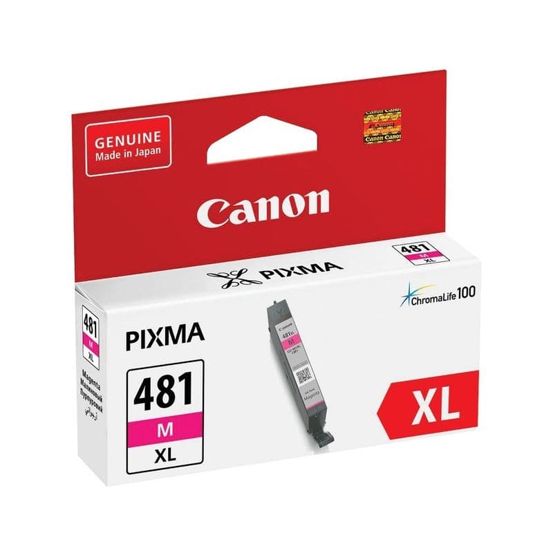 Canon Cli-481Xl High Yield Magenta Ink Cartridge