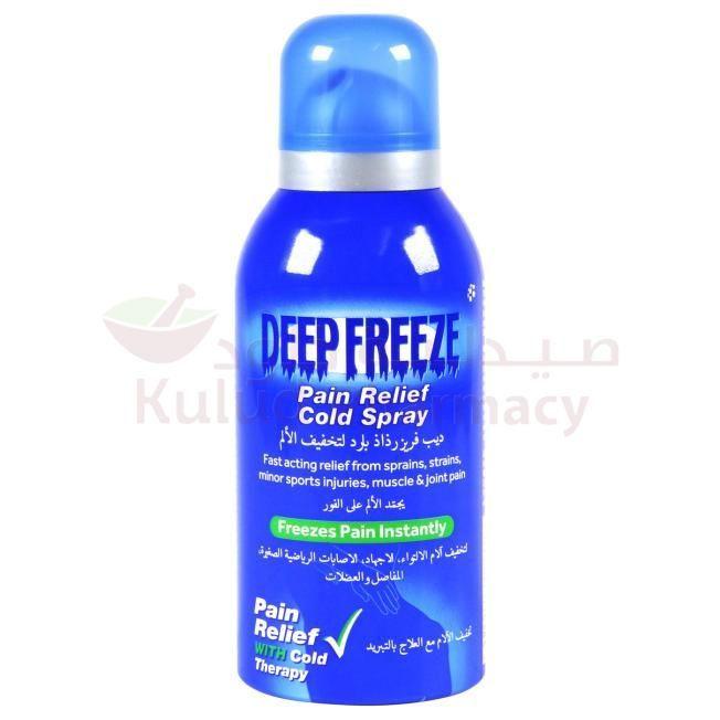 Deep Freeze Spray 150Ml