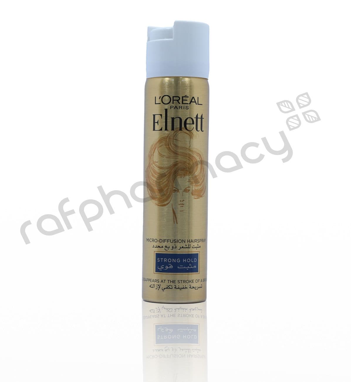 Loreal Eln.H/S.S/Hol.75Ml#13659