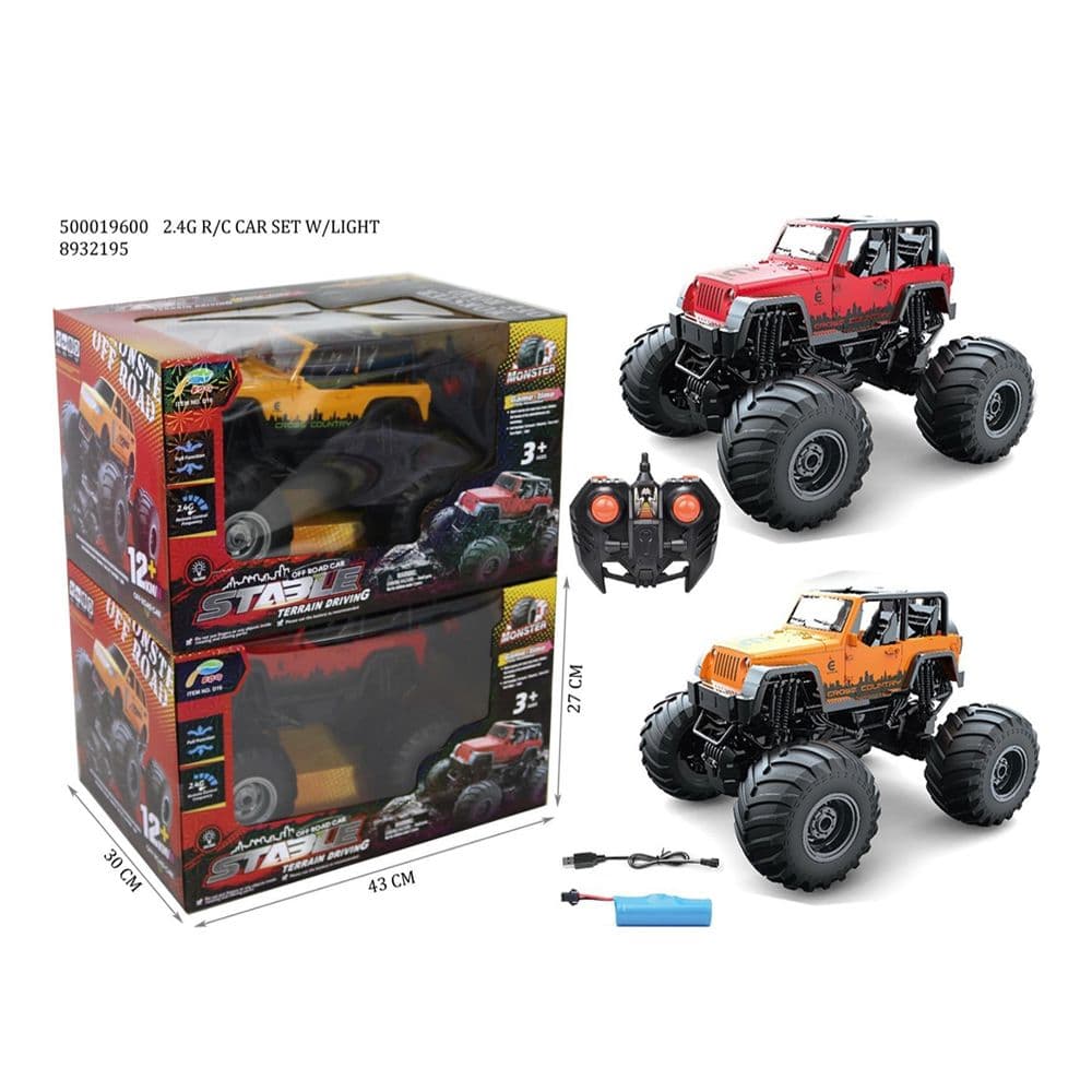 Car Set With Light Remote Control Car Red No.d16 No.17463