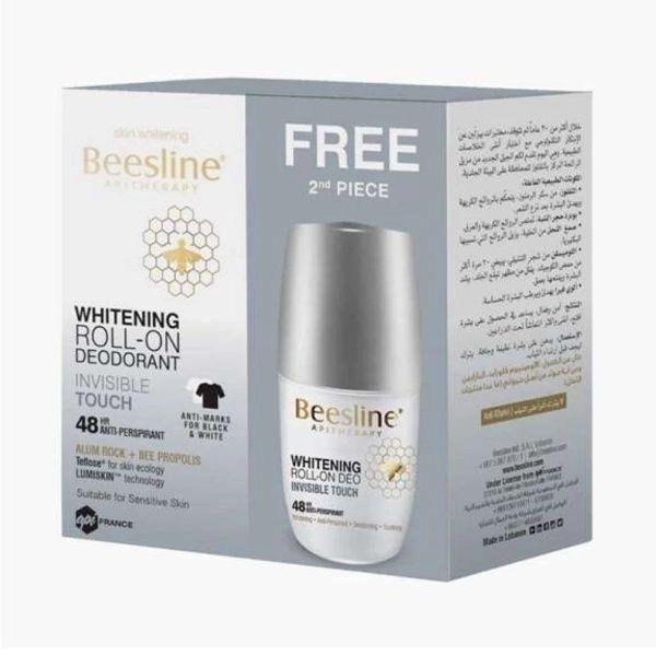 Beesline Whitening Roll On Deo Fragrance Free 50Ml 1+1 Free