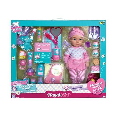 Hayati Girl Baby Amoura Love & Feed Doll 15