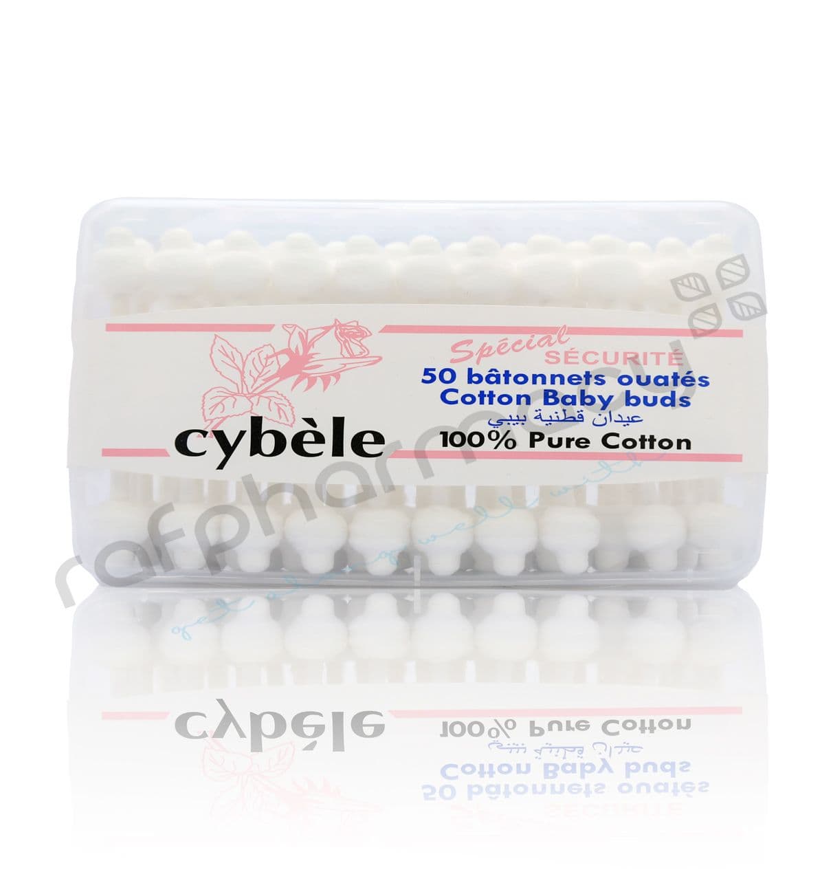 Cybele Safety Baby Cotton Buds 1x50's - 620028 - 15029