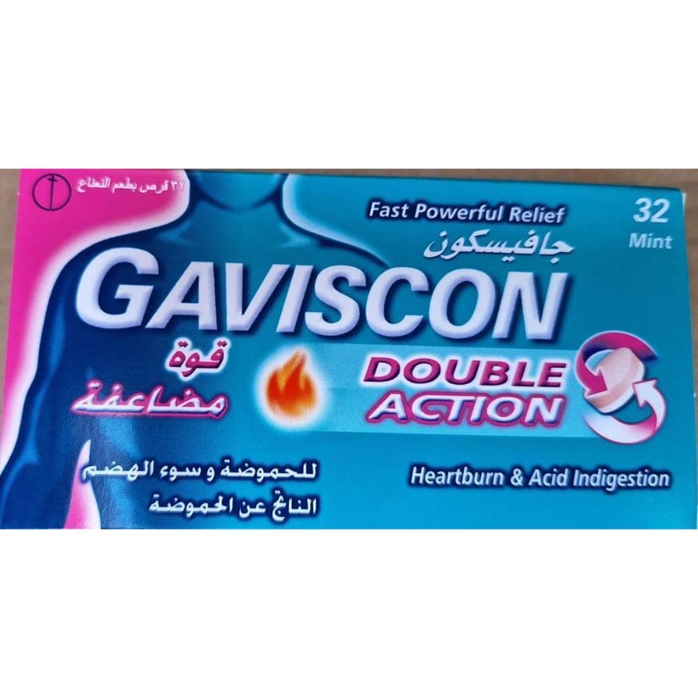 Gaviscon Double Action 32TAB (Buy 1 Get 1 Free)