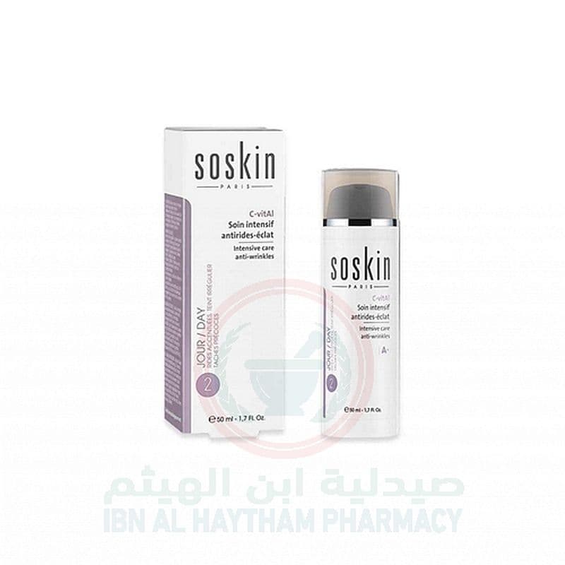 Soskin C-Vital Cream 50Ml