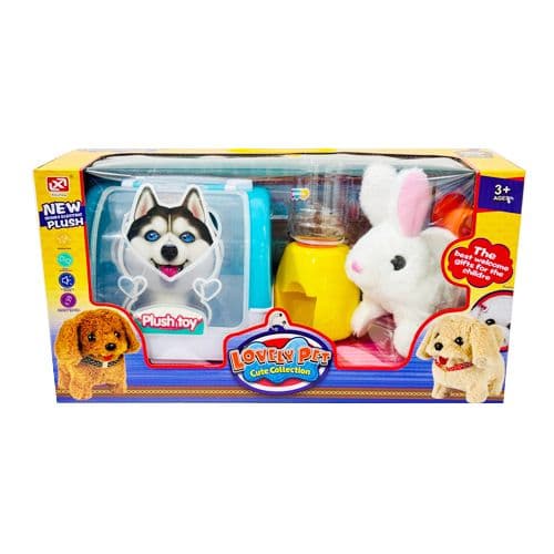 Lovely Stuffed Pet Toy Set No.16473